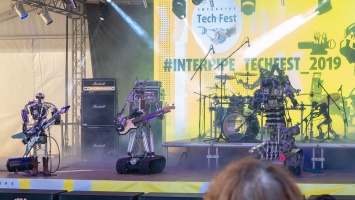 Рок-группа роботов, аллея стартапов и киберспортивные турниры: как в Днепре проходит Interpipe TechFest 2019