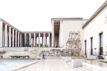Музей современного искусства Парижа изменил название и стал доступнее (фото)