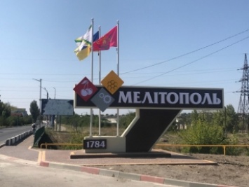 Масштабное укрупнение вокруг Мелитополя - нардеп рассказал, что с сельсоветами будет