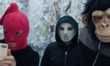 Netflix показал трейлер сериала "Мы - волна" о мести группы подростков-аутсайдеров