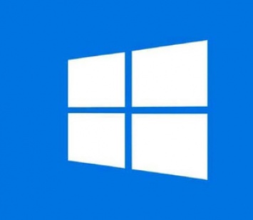 Обновлены требования к процессорам для текущей версии Windows 10