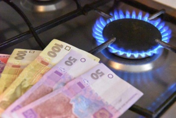 Цены на газ взлетят уже в ноябре: стало известно для кого и на сколько