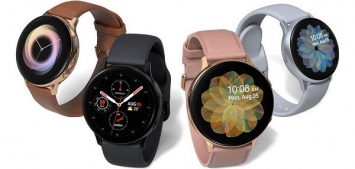 Юг-Контракт начинает продажи новинок Galaxy Watch Active2 от Samsung