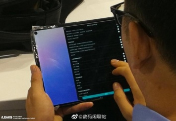 Планшет Huawei MediaPad M7 засветился на «живом» фотоснимке