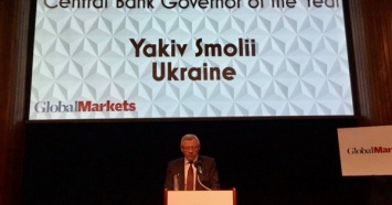 Смолия признали лучшим главой центробанка в Центральной и Восточной Европе