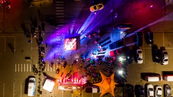 В Киеве прошла вечеринка с суперкарами от Nanoprotec и "Party Place Project"