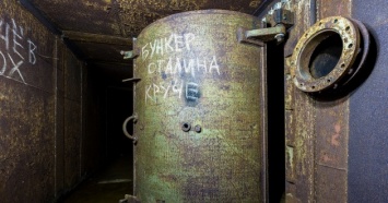 Секретный бункер Горбачева в белорусских лесах: 9 этажей, тонны металла. ФОТО