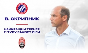Виктор Скрипник - лучший тренер 11-го тура футбольной Премьер-лиги Украины