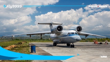 Катастрофа Ан-72 в Конго: в аварии погиб гражданин Украины