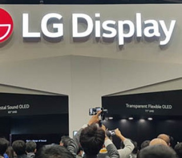 Годовой убыток LG Display приблизится к 1 млрд долларов