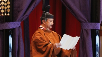 В Японии прошла интронизация нового императора: Зеленский принял участие в мероприятии