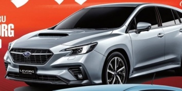 Новый универсал Subaru рассекретили до премьеры