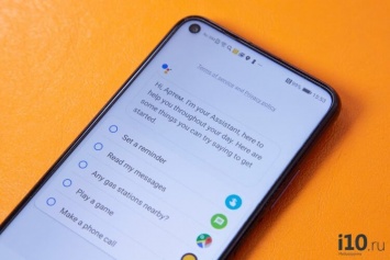 Новая функция Google Assistant станет доступна на всех смартфонах с Android