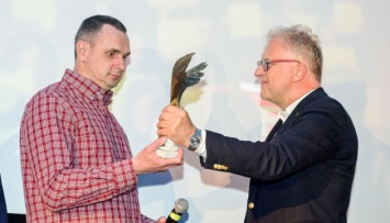 Сенцов получил награду Польской киноакадемии - за отвагу и несгибаемость