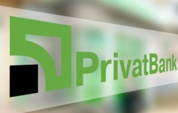 ПриватБанк избавляется от клиентов: что нужно знать