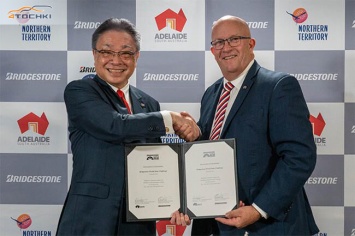 Bridgestone продлила спонсорское соглашение с организаторами гонки World Solar Challenge