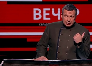 Наглый Соловьев оскорбил президента Украины в прямом эфире: "Вами управляет..."