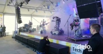 Роботы-рокеры и астронавт, не бывавший в космосе: как прошел Interpipe TechFest в Днепре
