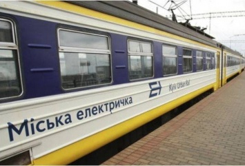 Европейцы намерены инвестировать в новые электрички для Запорожской области 42 миллиона евро