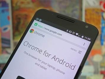 Эти настройки Chrome для Android сделают его быстрее и безопаснее