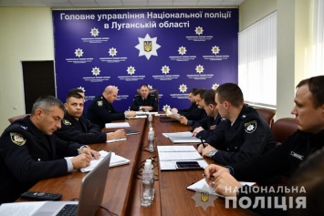 На Луганщине полиция подвела итоги работы за 9 месяцев