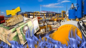 Сколько украинцы будут платить за газ зимой: эксперты дали прогноз