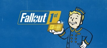 Bethesda начала продавать премиальную подписку для Fallout 76 за 8 599 рублей в год