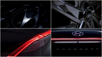 Hyundai анонсировал новый Grandeur тизером (ВИДЕО)