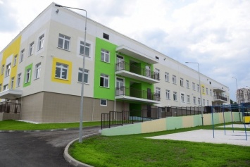 Детский сад на Балаклавской откроется 28 октября