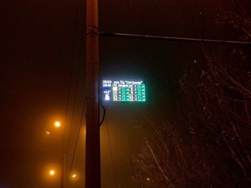 В Николаеве на остановке City Center установили табло с транспортным графиком
