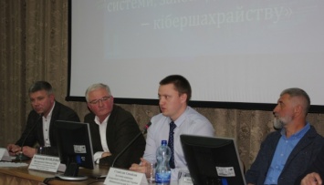 В Украине увеличат штат спецагентов для противодействия кибермошенничеству