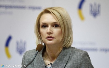 В МИД Украины назвали манипуляцией Кремля предложение признать аннексию Крыма