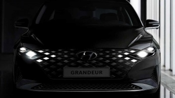 Hyundai анонсировала седан Grandeur следующего поколения