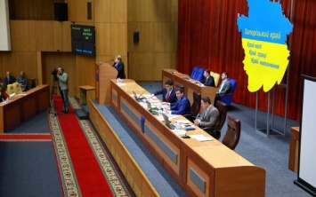 Внесены изменения в Запорожский областной бюджет на 2019 год