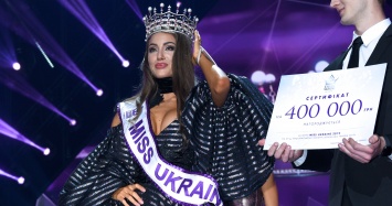 Чей Крым: Мисс Украина дала неоднозначный ответ - видео