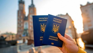 Днепряне, готовьте чемоданы: Украина получила безвиз с еще одной страной