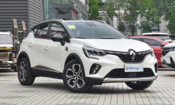 Renault Captur нового поколения поступил в продажу (ФОТО)