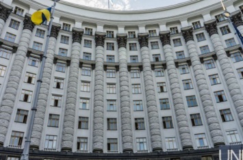 ЕИБ выделил Украине почти 6 млрд евро кредита на госуправление