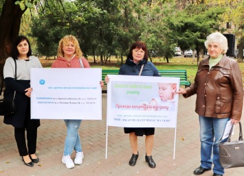 «Защити себя от гриппа»: в Одессе на Соборной площади провели профилактическую акцию. Фоторепортаж