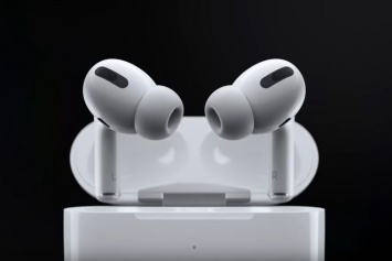 Apple представила AirPods Pro - «затычки» с шумоподавлением