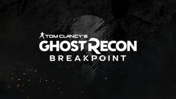 Ubisoft рассказала о планах по выпуску обновлений для Ghost Recon Breakpoint