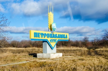 Жители Петропавловки жалуются на предприятие, которое сливает нечистоты в реку