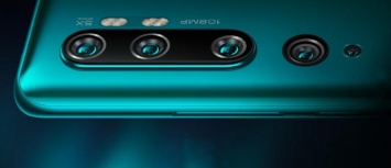 Xiaomi назвала дату презентации смартфона с камерой на 108 мегапикселей (фото)