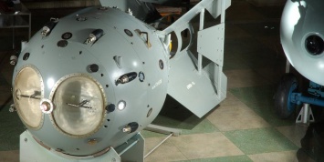 "Росатом" рассекретил анкеты вывезенных из Германии ученых, создавших атомную бомбу СССР