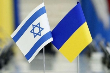 Посольство Израиля в Украине прекращает работу