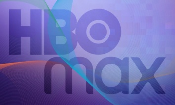 Новый онлайн-кинотеатр HBO Max: дата запуска, цена и контент