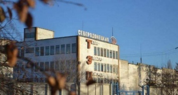 В Северодонецком горсовете опровергают информацию об остановке ТЭЦ