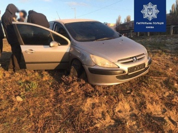 Дерзкое ограбление на Академгородке в Киеве: в полиции раскрыли подробности погони, - ФОТО