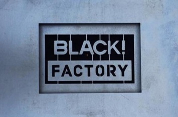 Фестиваль Black! Factory 2019 огласил локацию и лайнап