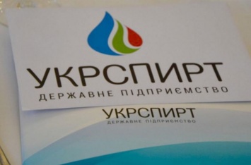 СМИ: Черняк вернул контроль над Укрспиртом